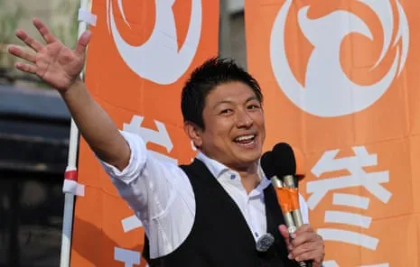 Japanese First: The Rising Influence of a Mini-Trump Figure In a Demographic Challenge
